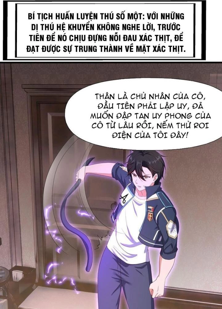 Sau Khi Kết Hợp Với Nữ Thần, Ta Bất Khả Chiến Bại! Chapter 41 - 51