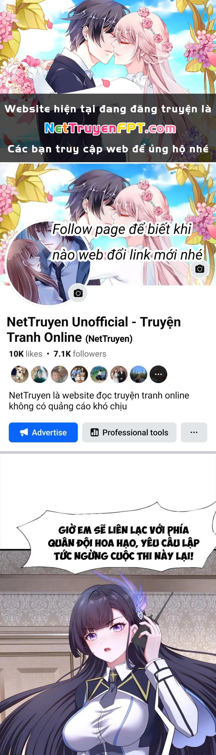 Sau Khi Kết Hợp Với Nữ Thần, Ta Bất Khả Chiến Bại! Chapter 42 - 1