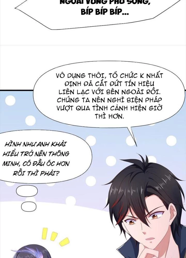 Sau Khi Kết Hợp Với Nữ Thần, Ta Bất Khả Chiến Bại! Chapter 42 - 3
