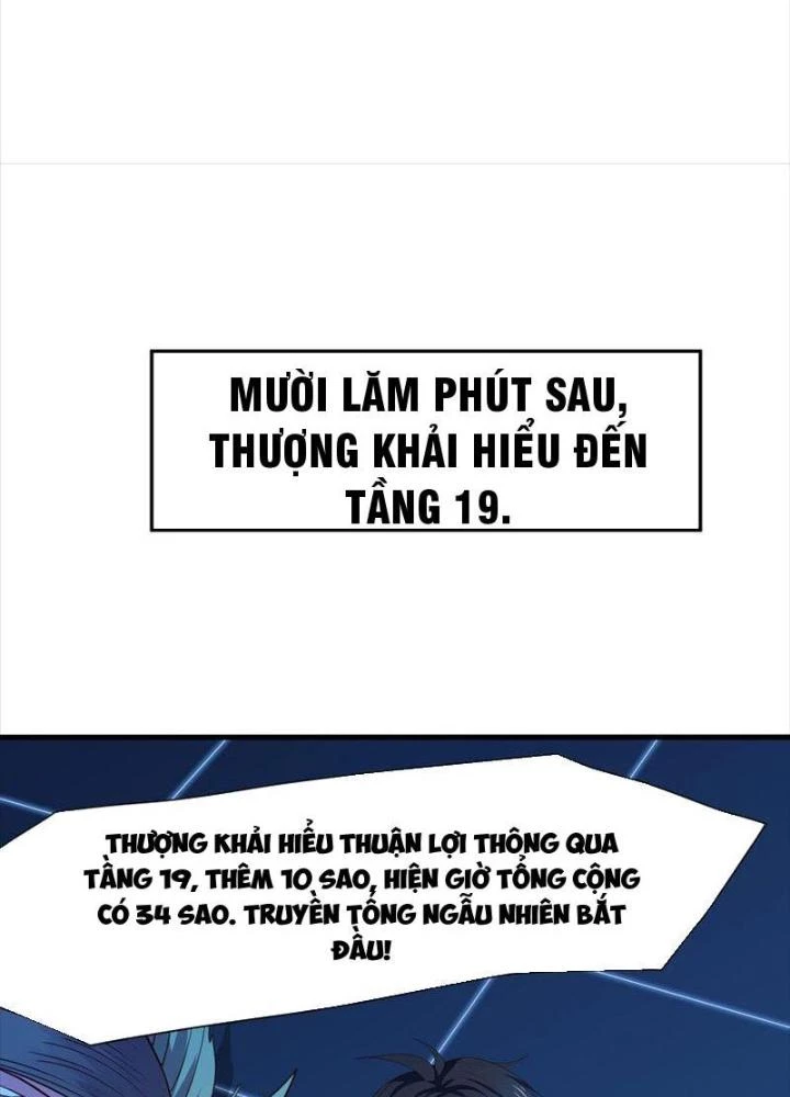 Sau Khi Kết Hợp Với Nữ Thần, Ta Bất Khả Chiến Bại! Chapter 42 - 31