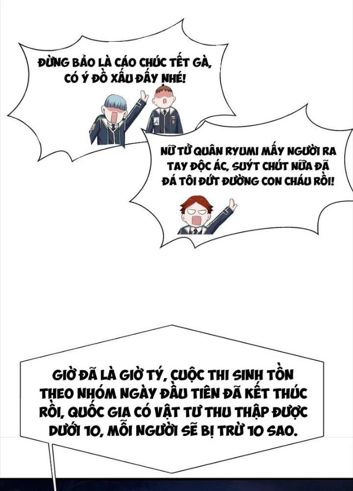 Sau Khi Kết Hợp Với Nữ Thần, Ta Bất Khả Chiến Bại! Chapter 43 - 7