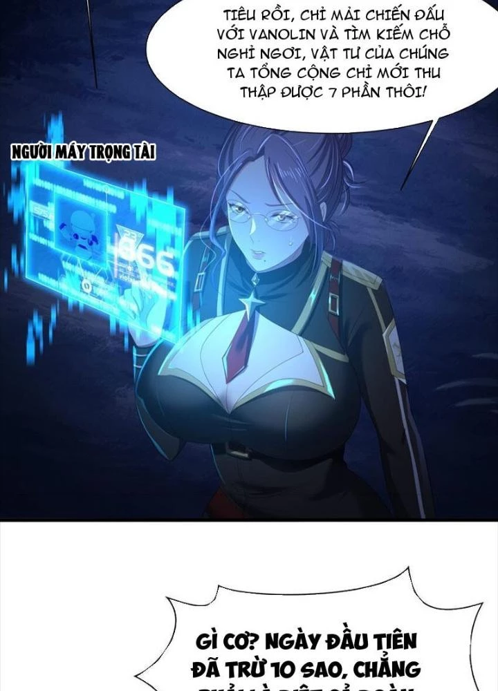 Sau Khi Kết Hợp Với Nữ Thần, Ta Bất Khả Chiến Bại! Chapter 43 - 9