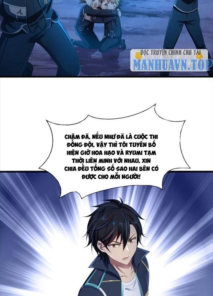 Sau Khi Kết Hợp Với Nữ Thần, Ta Bất Khả Chiến Bại! Chapter 43 - 17