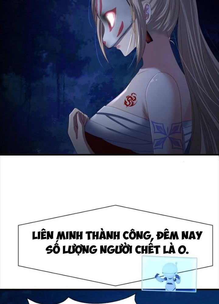 Sau Khi Kết Hợp Với Nữ Thần, Ta Bất Khả Chiến Bại! Chapter 43 - 23