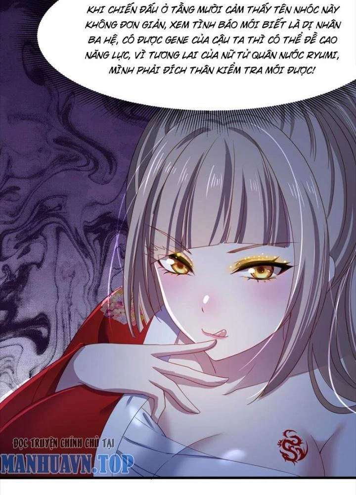 Sau Khi Kết Hợp Với Nữ Thần, Ta Bất Khả Chiến Bại! Chapter 43 - 41