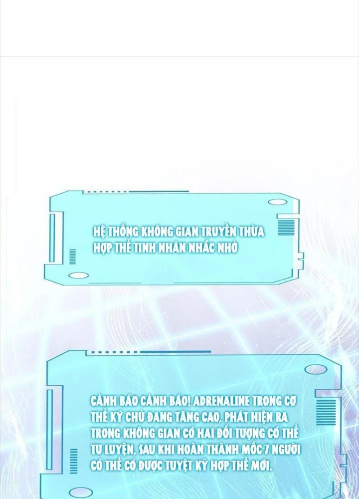 Sau Khi Kết Hợp Với Nữ Thần, Ta Bất Khả Chiến Bại! Chapter 43 - 43