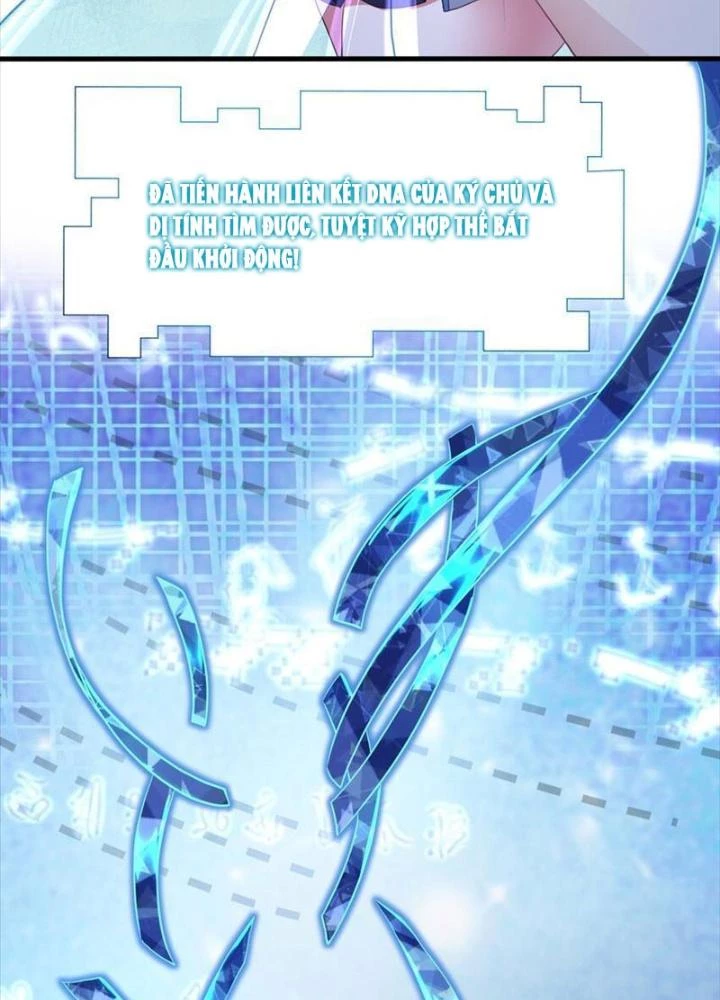 Sau Khi Kết Hợp Với Nữ Thần, Ta Bất Khả Chiến Bại! Chapter 43 - 81