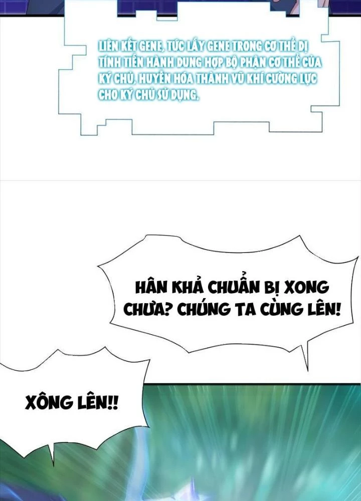 Sau Khi Kết Hợp Với Nữ Thần, Ta Bất Khả Chiến Bại! Chapter 43 - 85