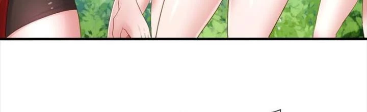 Sau Khi Kết Hợp Với Nữ Thần, Ta Bất Khả Chiến Bại! Chapter 44 - 2