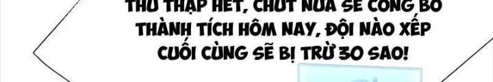Sau Khi Kết Hợp Với Nữ Thần, Ta Bất Khả Chiến Bại! Chapter 44 - 58