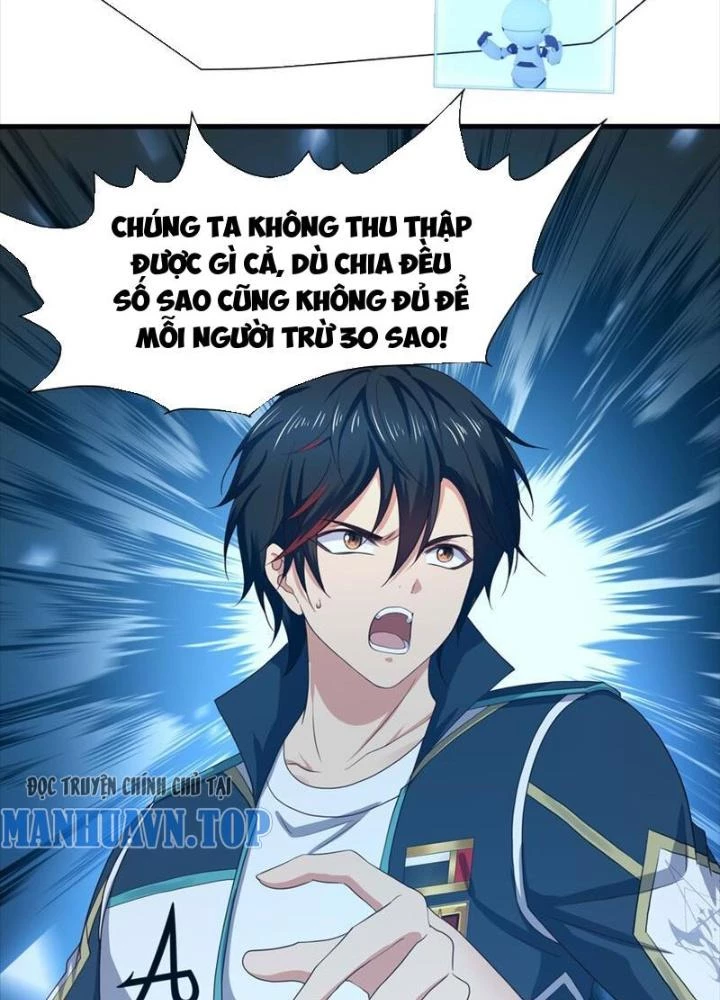 Sau Khi Kết Hợp Với Nữ Thần, Ta Bất Khả Chiến Bại! Chapter 44 - 59