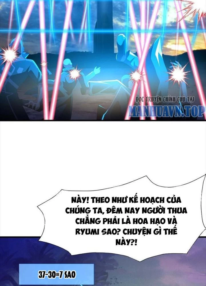 Sau Khi Kết Hợp Với Nữ Thần, Ta Bất Khả Chiến Bại! Chapter 44 - 71