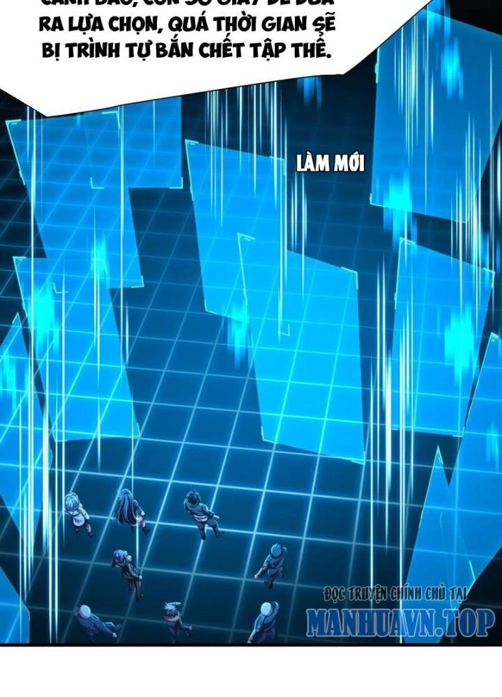 Sau Khi Kết Hợp Với Nữ Thần, Ta Bất Khả Chiến Bại! Chapter 45 - 27