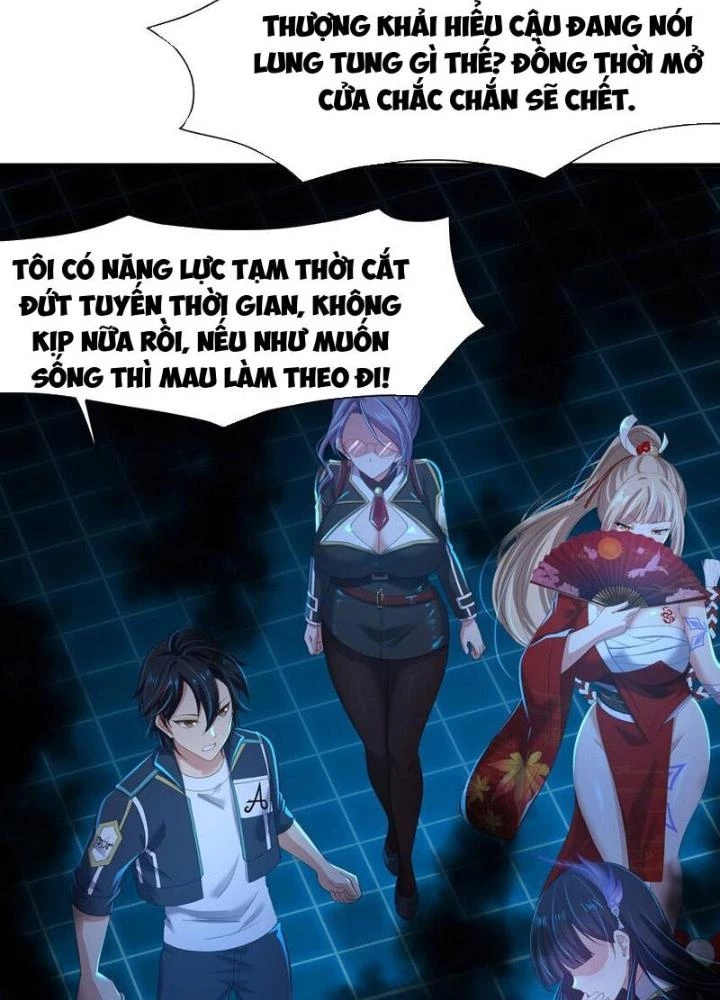 Sau Khi Kết Hợp Với Nữ Thần, Ta Bất Khả Chiến Bại! Chapter 45 - 37