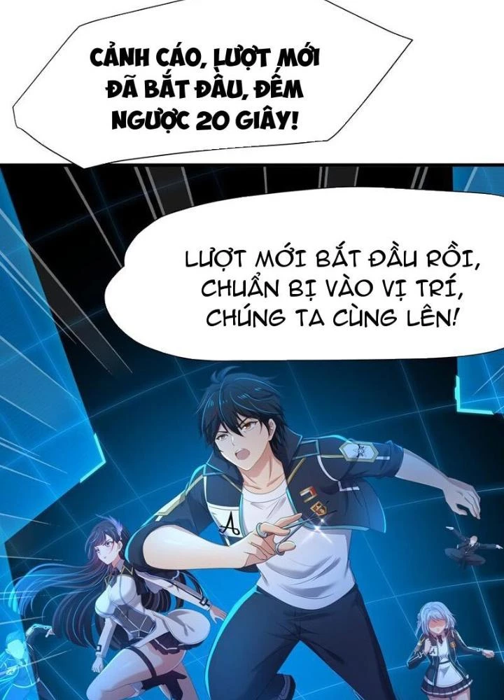 Sau Khi Kết Hợp Với Nữ Thần, Ta Bất Khả Chiến Bại! Chapter 45 - 71