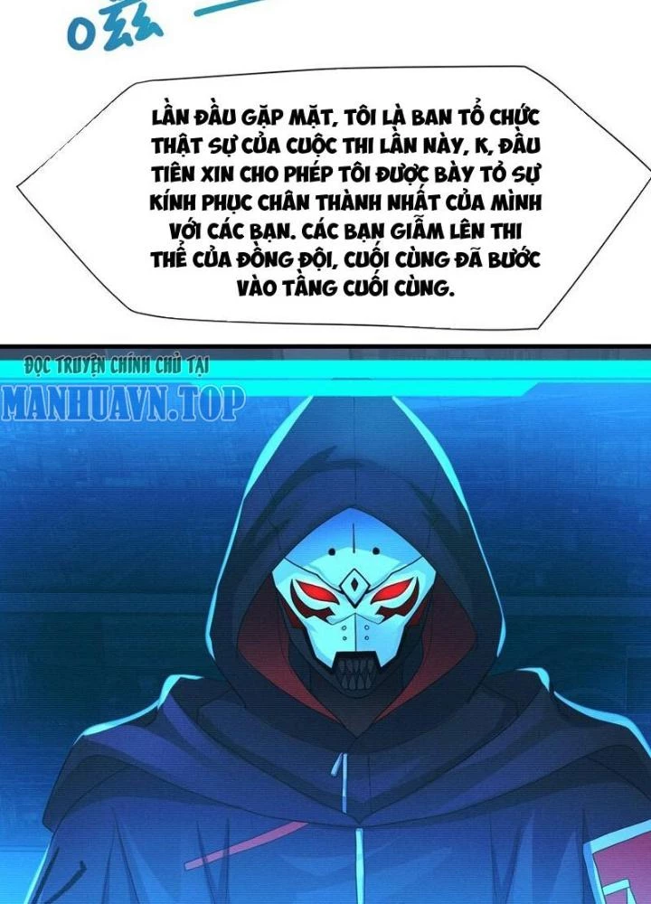 Sau Khi Kết Hợp Với Nữ Thần, Ta Bất Khả Chiến Bại! Chapter 45 - 83