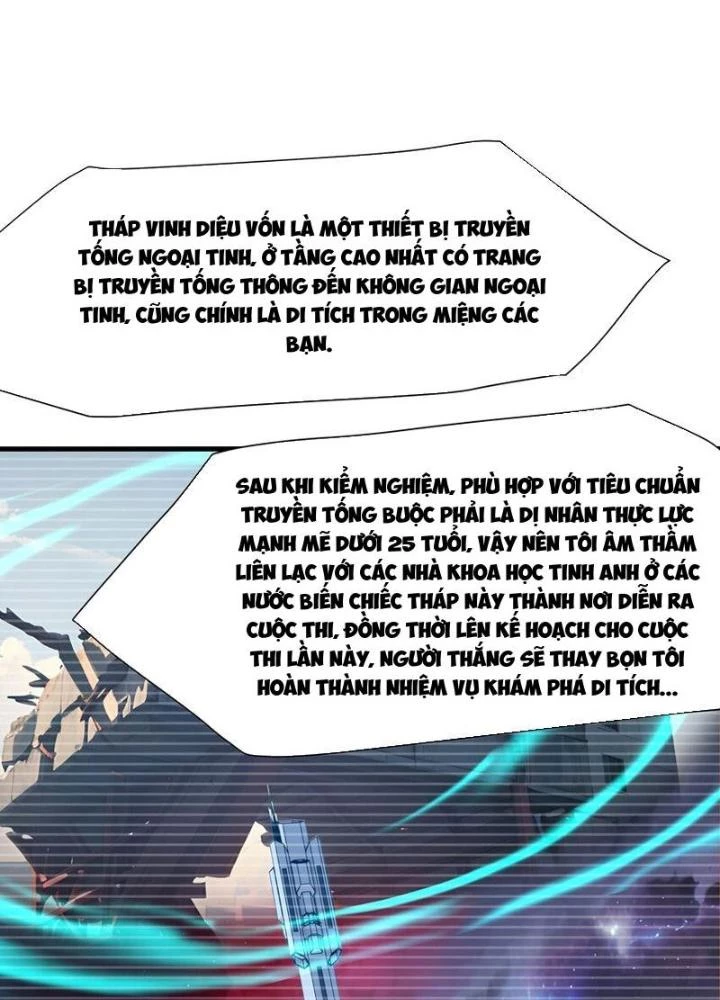 Sau Khi Kết Hợp Với Nữ Thần, Ta Bất Khả Chiến Bại! Chapter 45 - 85