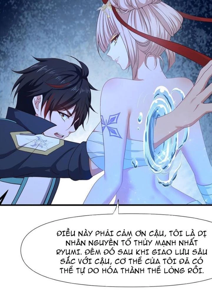 Sau Khi Kết Hợp Với Nữ Thần, Ta Bất Khả Chiến Bại! Chapter 46 - 47