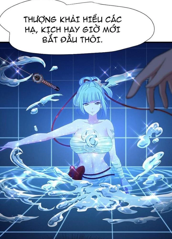 Sau Khi Kết Hợp Với Nữ Thần, Ta Bất Khả Chiến Bại! Chapter 46 - 49