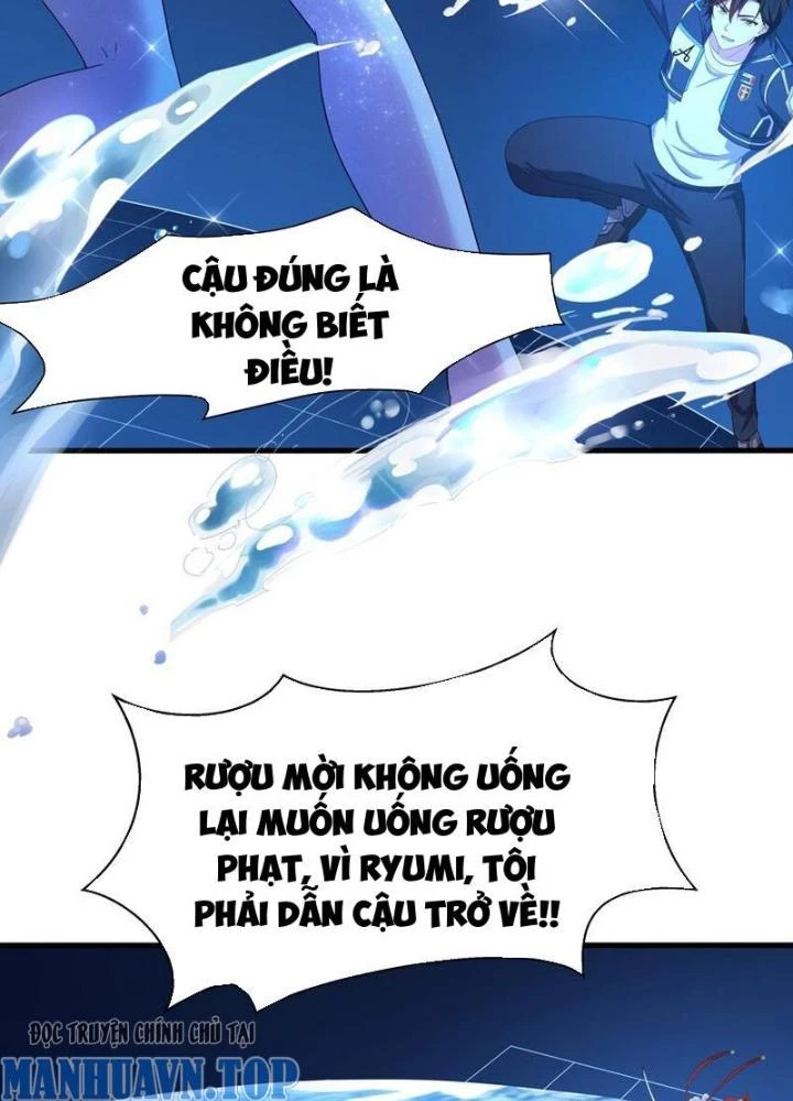 Sau Khi Kết Hợp Với Nữ Thần, Ta Bất Khả Chiến Bại! Chapter 46 - 59