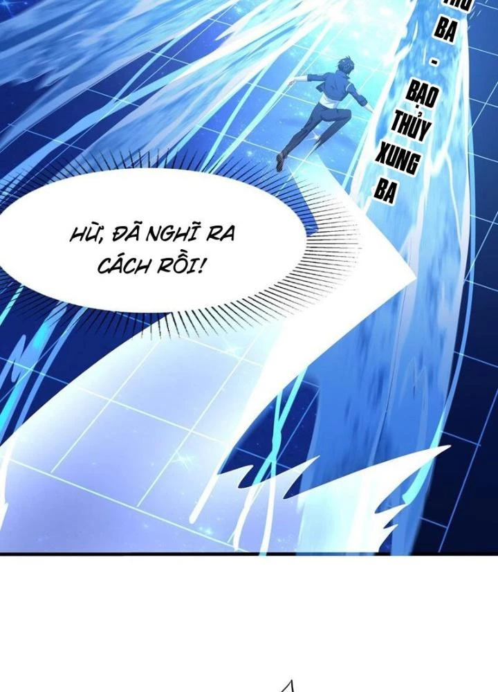 Sau Khi Kết Hợp Với Nữ Thần, Ta Bất Khả Chiến Bại! Chapter 46 - 61