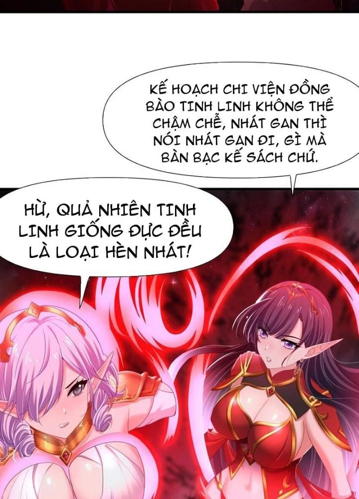 Sau Khi Kết Hợp Với Nữ Thần, Ta Bất Khả Chiến Bại! Chapter 52 - 3