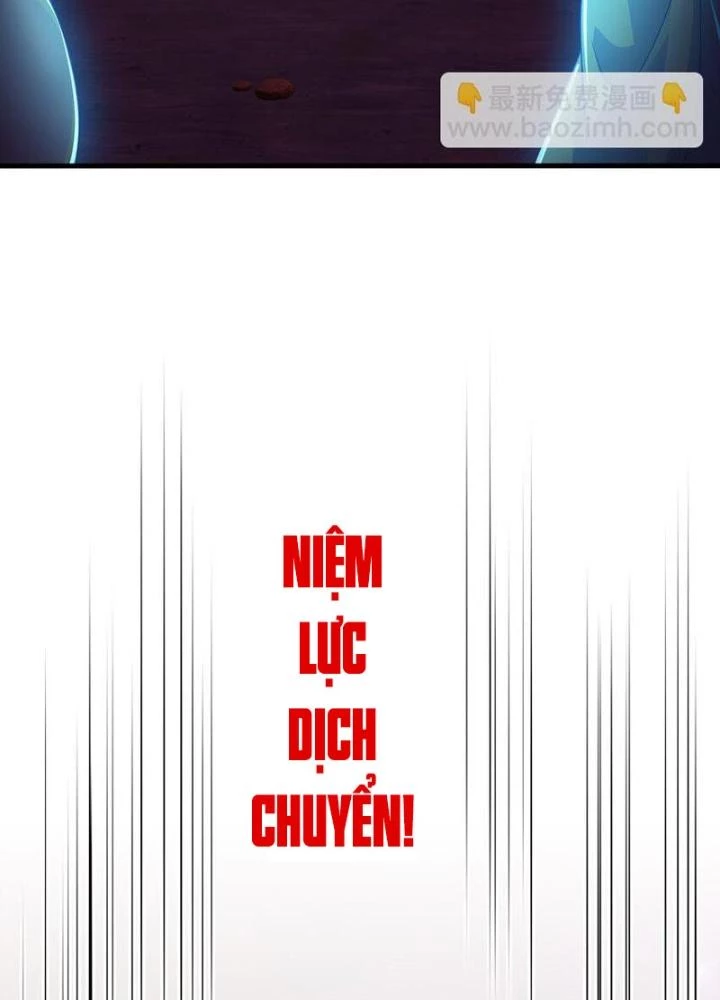 Sau Khi Kết Hợp Với Nữ Thần, Ta Bất Khả Chiến Bại! Chapter 52 - 43