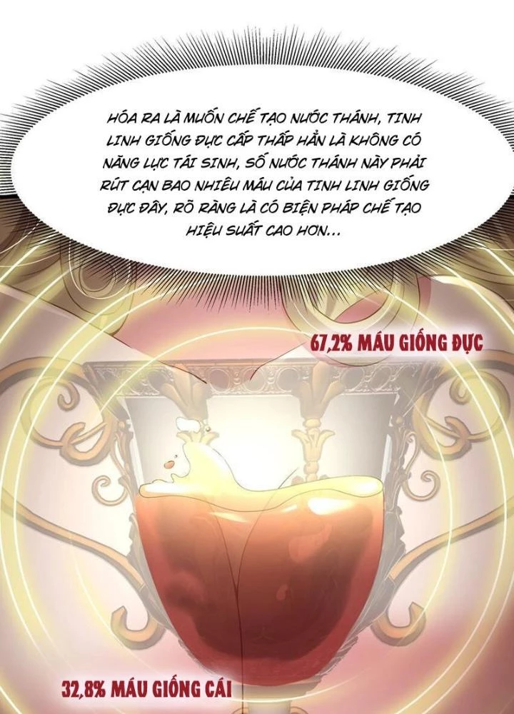 Sau Khi Kết Hợp Với Nữ Thần, Ta Bất Khả Chiến Bại! Chapter 52 - 81