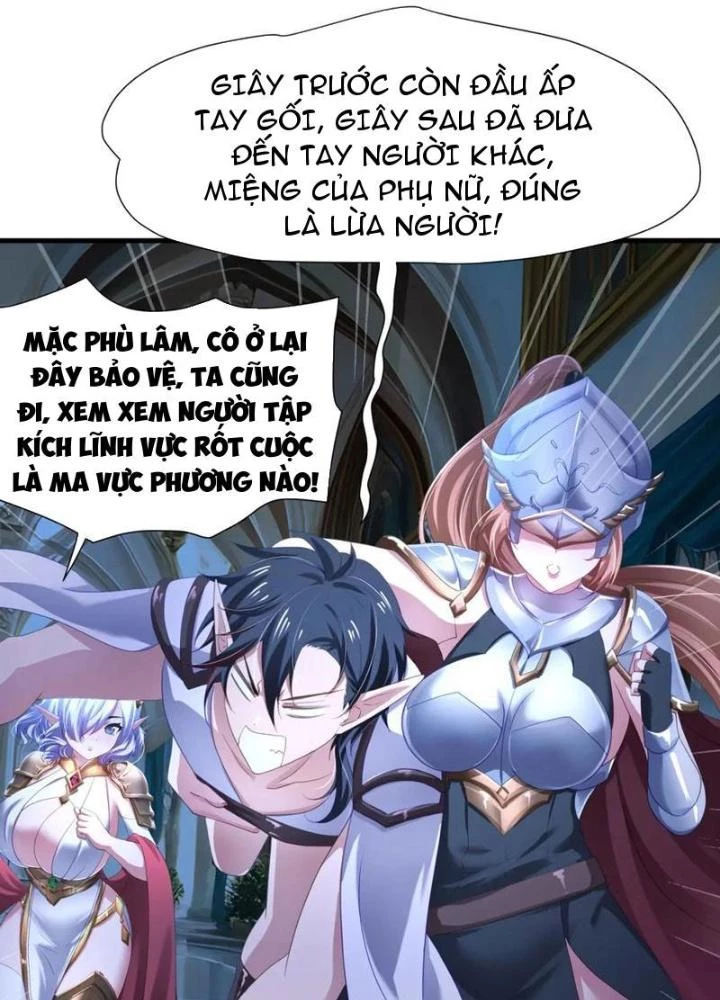 Sau Khi Kết Hợp Với Nữ Thần, Ta Bất Khả Chiến Bại! Chapter 53 - 27