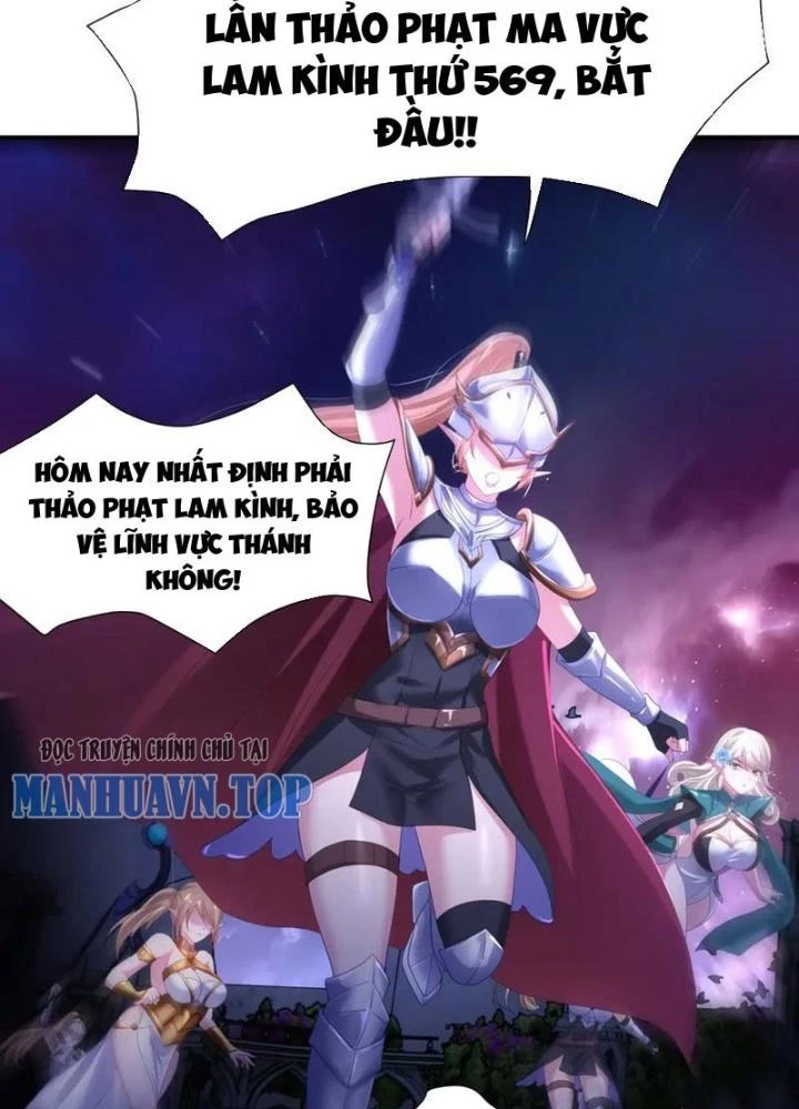 Sau Khi Kết Hợp Với Nữ Thần, Ta Bất Khả Chiến Bại! Chapter 53 - 33