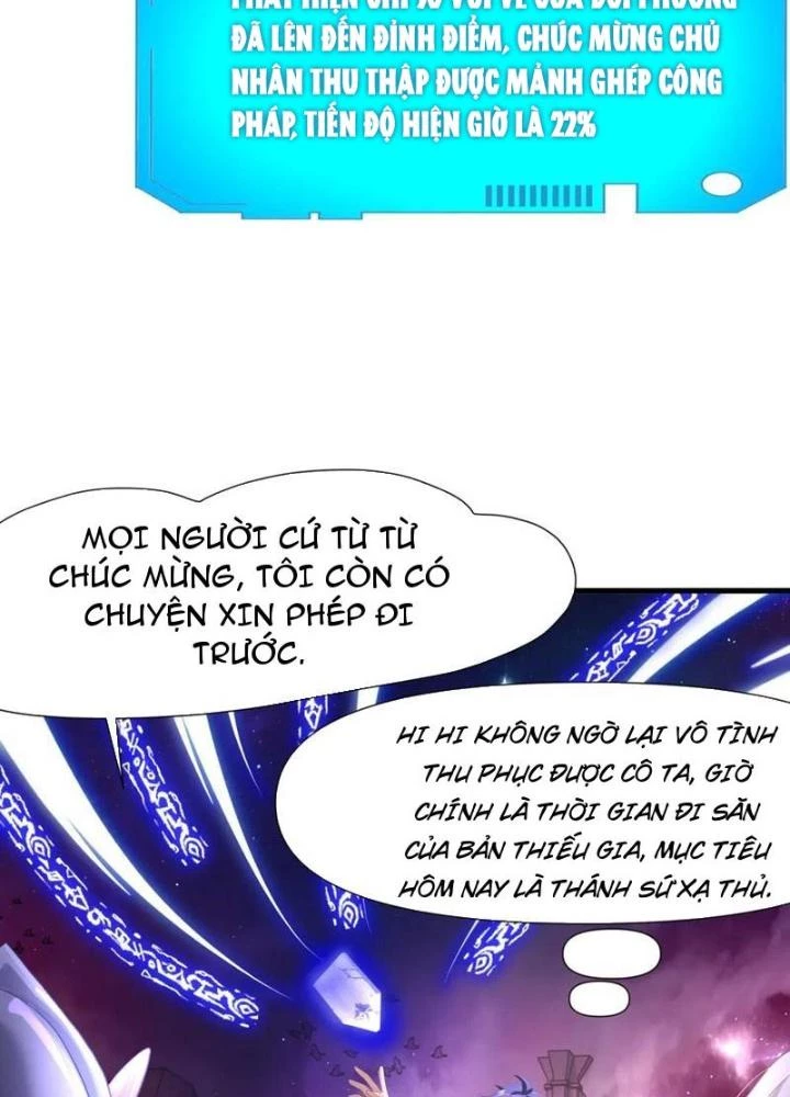 Sau Khi Kết Hợp Với Nữ Thần, Ta Bất Khả Chiến Bại! Chapter 53 - 75