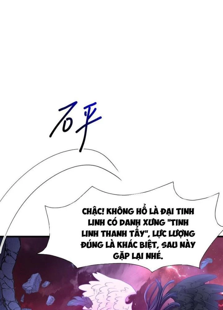 Sau Khi Kết Hợp Với Nữ Thần, Ta Bất Khả Chiến Bại! Chapter 54 - 27