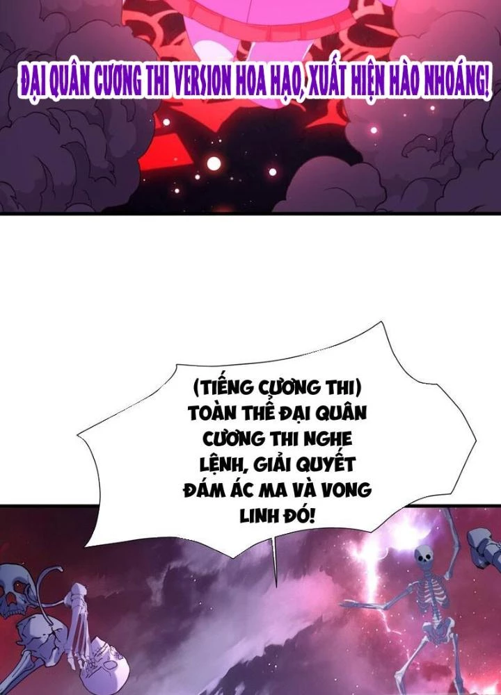 Sau Khi Kết Hợp Với Nữ Thần, Ta Bất Khả Chiến Bại! Chapter 54 - 83