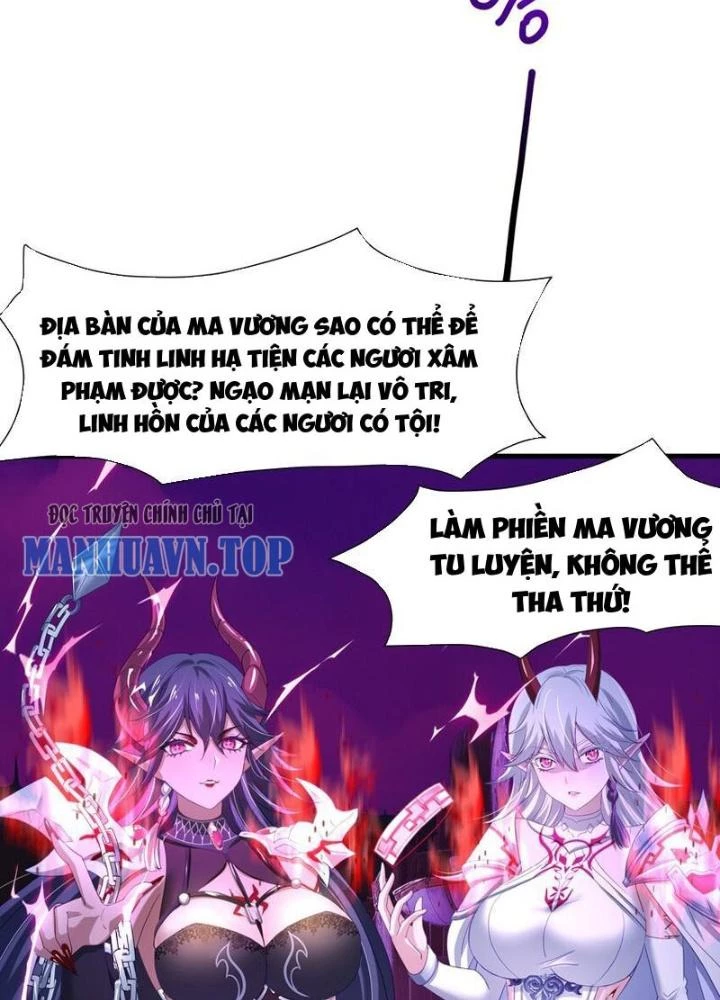 Sau Khi Kết Hợp Với Nữ Thần, Ta Bất Khả Chiến Bại! Chapter 55 - 11