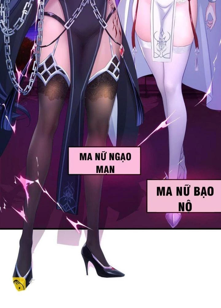 Sau Khi Kết Hợp Với Nữ Thần, Ta Bất Khả Chiến Bại! Chapter 55 - 13