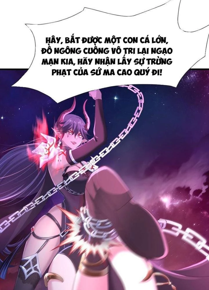 Sau Khi Kết Hợp Với Nữ Thần, Ta Bất Khả Chiến Bại! Chapter 55 - 55