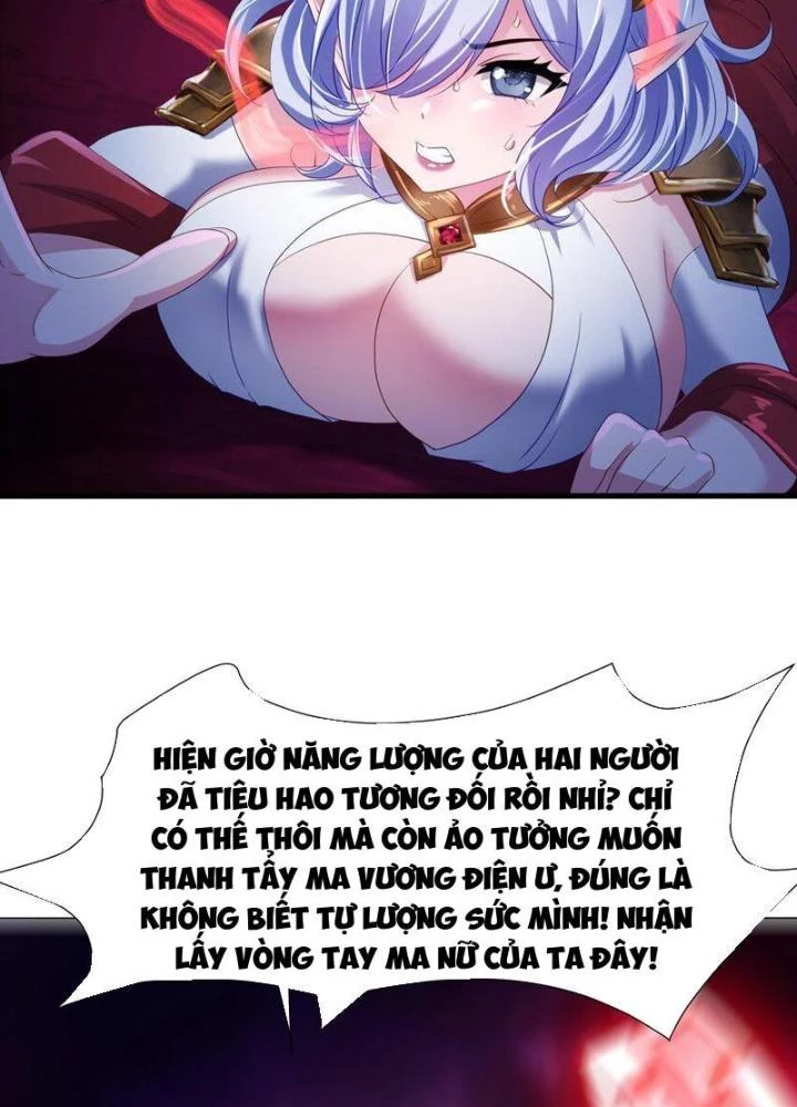 Sau Khi Kết Hợp Với Nữ Thần, Ta Bất Khả Chiến Bại! Chapter 55 - 59