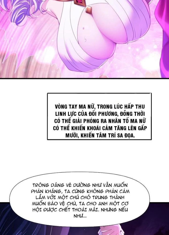 Sau Khi Kết Hợp Với Nữ Thần, Ta Bất Khả Chiến Bại! Chapter 55 - 65