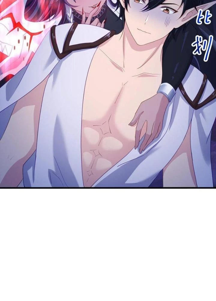 Sau Khi Kết Hợp Với Nữ Thần, Ta Bất Khả Chiến Bại! Chapter 55 - 75