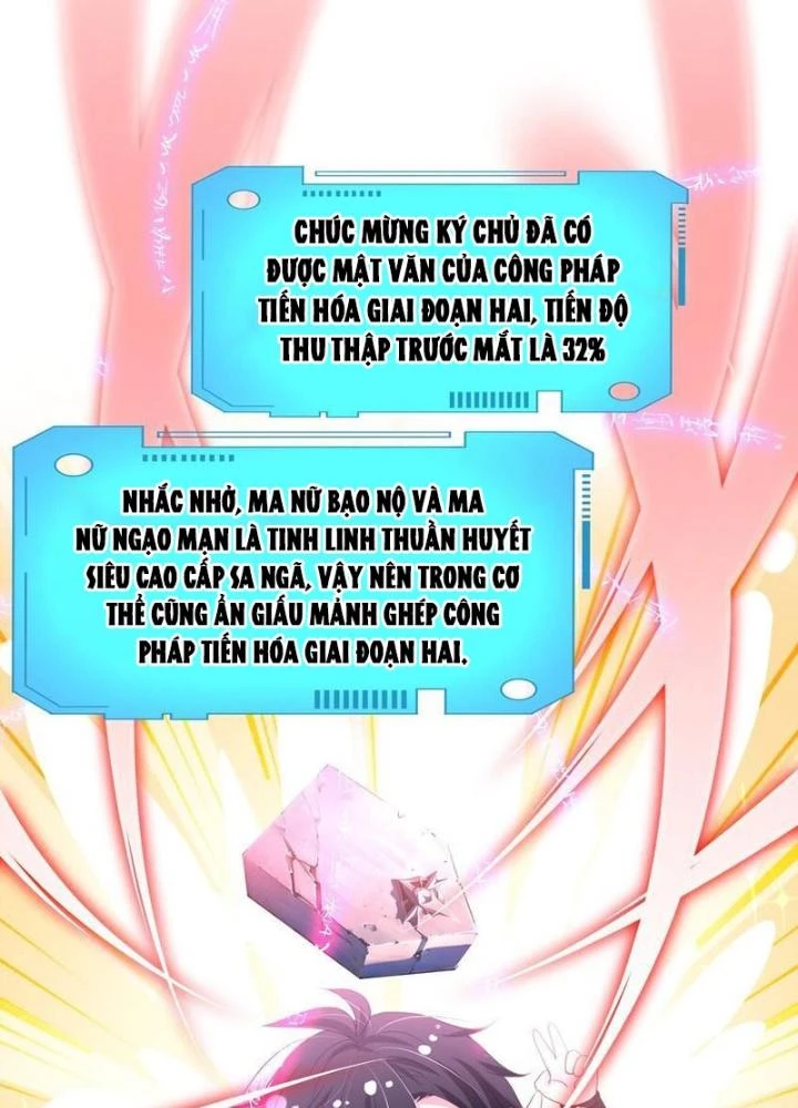 Sau Khi Kết Hợp Với Nữ Thần, Ta Bất Khả Chiến Bại! Chapter 55 - 83