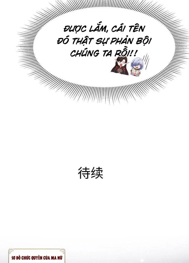 Sau Khi Kết Hợp Với Nữ Thần, Ta Bất Khả Chiến Bại! Chapter 55 - 101