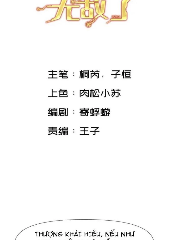 Sau Khi Kết Hợp Với Nữ Thần, Ta Bất Khả Chiến Bại! Chapter 56 - 5