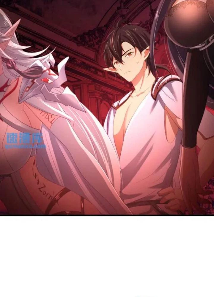 Sau Khi Kết Hợp Với Nữ Thần, Ta Bất Khả Chiến Bại! Chapter 56 - 25