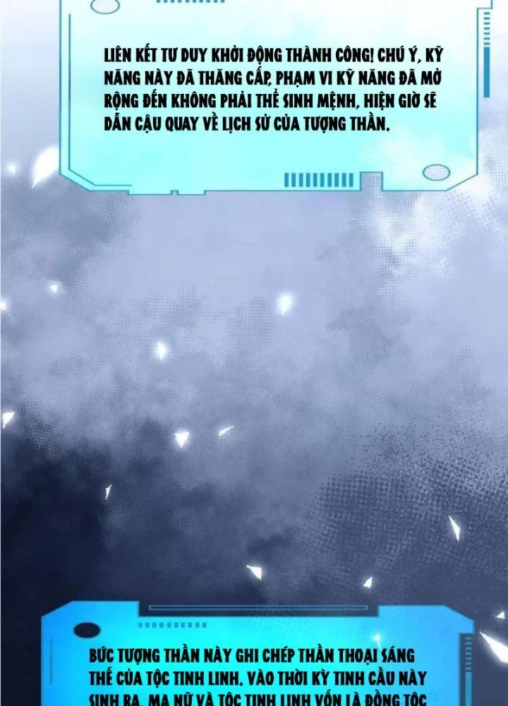 Sau Khi Kết Hợp Với Nữ Thần, Ta Bất Khả Chiến Bại! Chapter 56 - 57