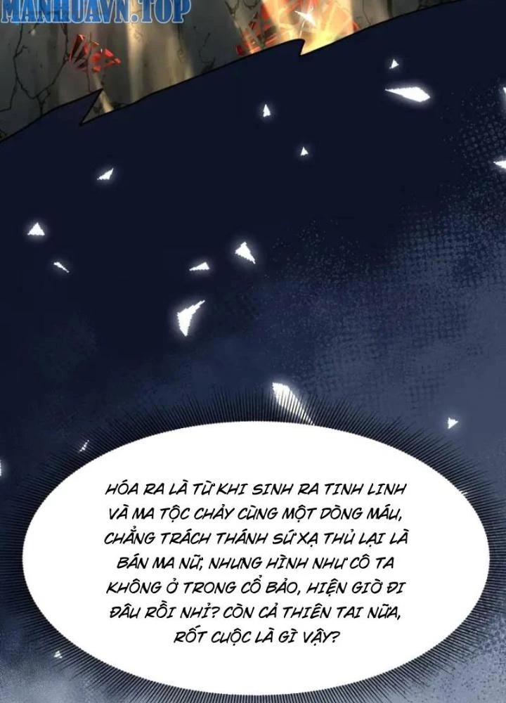 Sau Khi Kết Hợp Với Nữ Thần, Ta Bất Khả Chiến Bại! Chapter 56 - 67