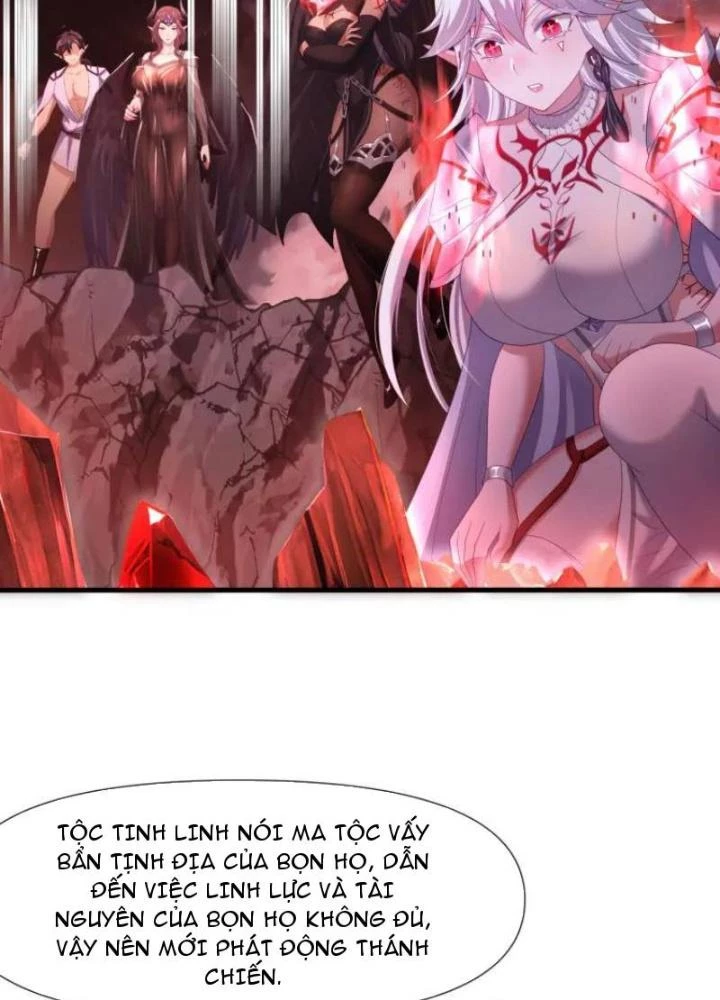 Sau Khi Kết Hợp Với Nữ Thần, Ta Bất Khả Chiến Bại! Chapter 56 - 95