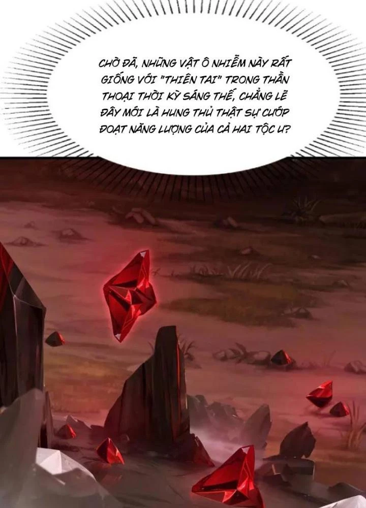 Sau Khi Kết Hợp Với Nữ Thần, Ta Bất Khả Chiến Bại! Chapter 56 - 99