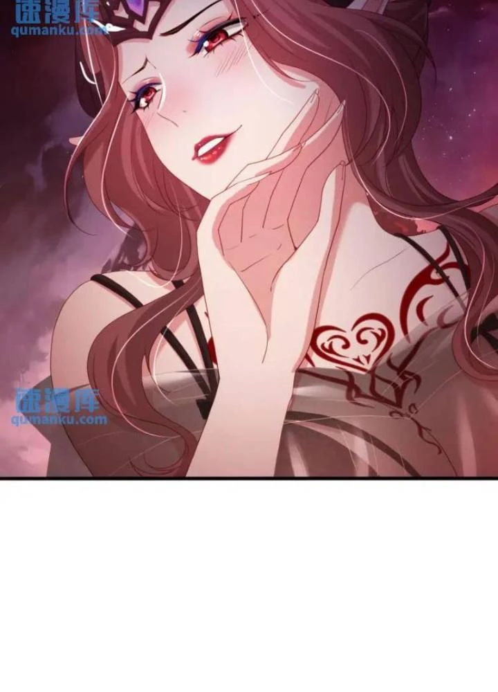 Sau Khi Kết Hợp Với Nữ Thần, Ta Bất Khả Chiến Bại! Chapter 57 - 27