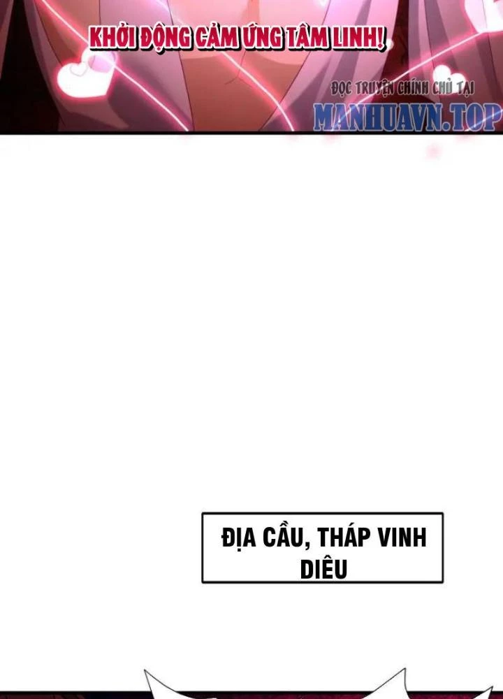 Sau Khi Kết Hợp Với Nữ Thần, Ta Bất Khả Chiến Bại! Chapter 57 - 45