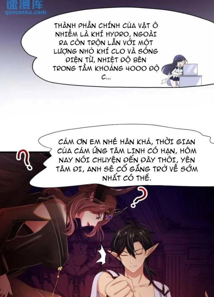 Sau Khi Kết Hợp Với Nữ Thần, Ta Bất Khả Chiến Bại! Chapter 57 - 53